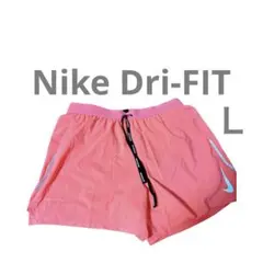 海外古着【Nike Dri-FIT 】ピンク ショートパンツ Ｌ　✨美品
