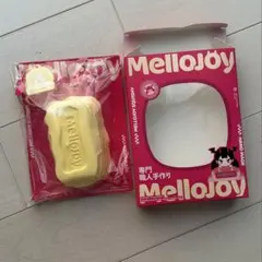 メルカリ