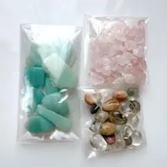 さざれ3種セット 天然石 パワーストーン 浄化