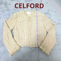 最終価格CELFORDノーカラージャケット