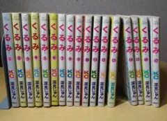 Item thumbnail for item 02690101-ac3d-4ab4-8ae9-e44801a68832