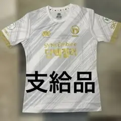 2025年最新】kリーグ ユニフォームの人気アイテム - メルカリ