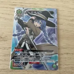 ユニオンアリーナ 無職転生 緑 ロキシー SR - メルカリ