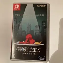 ゴースト トリック 通常版 Switch