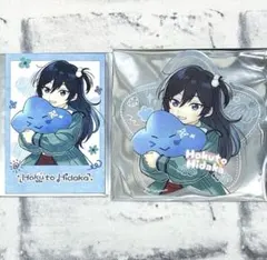 【ラスト1セット】 あんスタ 童心珍蔵 星型クリアカード ポラロイド 氷鷹北斗