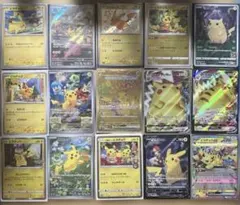 ピカチュウ まとめ売り 引退品 ポケパークのピカチュウ 旧裏 プロモ