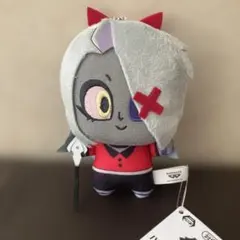 ハズビン・ホテルへようこそ　ぬいぐるみ vol.1 ヴァギー