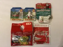 コカコーラ ノベルティ 5点まとめ 非売品