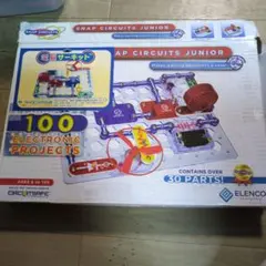ELENCO Snap Circuits Junior 電脳サーキット
