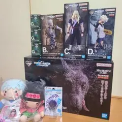 一番くじ　HUNTER×HUNTER　ハンターハンター　フィギュア　セット