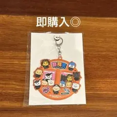 2026年最新】砂田将宏の人気アイテム - メルカリ