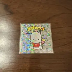 サンリオキャラクターズマン ビックリマンチョコ 1box 未開封品 - メルカリ