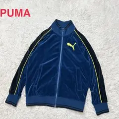 PUMA 푸마 자수 로고 벨벳 트럭 재킷 블루 y2k 헌 옷 S