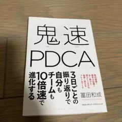 まやまや様 リクエスト 2点 まとめ商品