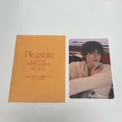 2026年最新】treasure ジョンウ トレカ pleasureの人気アイテム - メルカリ