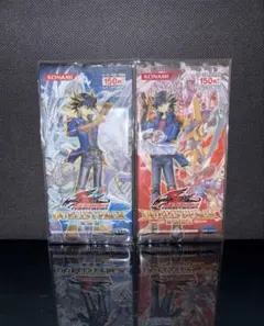 2026年最新】遊戯 ストラクチャーデッキ 遊戯編の人気アイテム - メルカリ