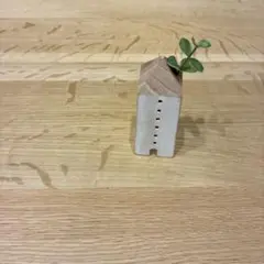 専用になります