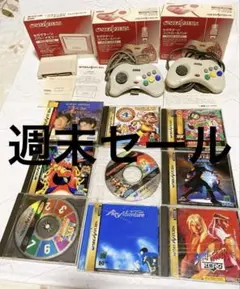 2026年最新】ゲーム機 まとめ売りの人気アイテム - メルカリ