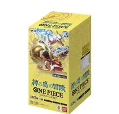 新弾　神の島の冒険 ONE PIECE ワンピースカードゲーム　1BOX