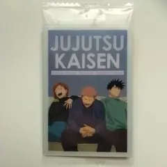 呪術廻戦ウエハース6　カード　N 6-13　虎杖悠仁 伏黒恵 釘崎野薔薇