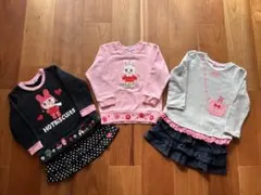 HOT BISCUITS ミキハウス　長袖トレーナー100cm