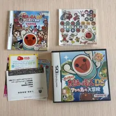 【パッケージのみ】めっちゃ！太鼓の達人DS 7つの島の大冒険