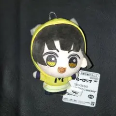 ブルーロック　ちびぐるみ　vol.1 ナムコ　casual bunny　蜂楽廻