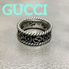 Item thumbnail for item 2aee2ef7-c995-414e-84aa-bdbd24d1506b