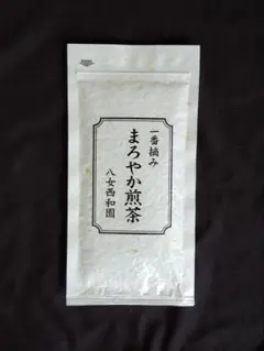 八女茶 一番摘み まろやか煎茶