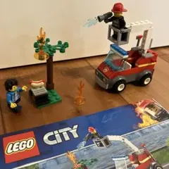 LEGO City 60212 消防車とバーベキューの火事
