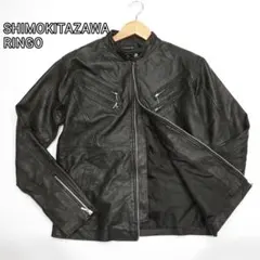 美✨️SHIMOKITAZAWA RINGO ラム シングルライダースジャケット 美✨️SHIMOKITAZAWA RINGO ラム シングルライダースジャケット