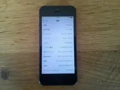 Apple iPhone 5 16GB ブラック