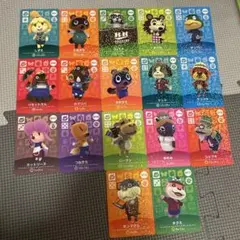 どうぶつの森 amiiboカード 第1弾 SPコンプリートセット