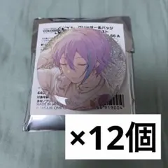 プロセカ グリッター缶バッジ 神代類 56A - メルカリ