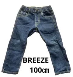 即購入OK‼️ 美品　BREEZE デニムパンツ 100 ボトムス