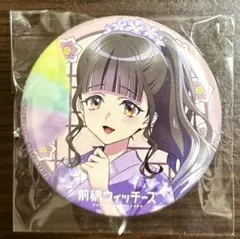 2025年最新】前橋 缶バッジの人気アイテム - メルカリ