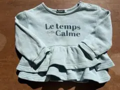 Bebe フリルトレーナー 90サイズ