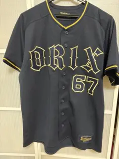 2026年最新】オリックス中川 ユニフォームの人気アイテム - メルカリ