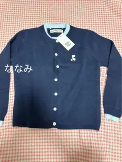 Rest & Recreation ネイビー カーディガン REST&RECREATION