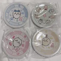 くら寿司×「ちいかわ」コラボ 寿司皿 全4種コンプリートセット