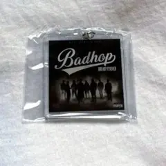 BADHOPキーホルダー BADHOP キーホルダー - メルカリ