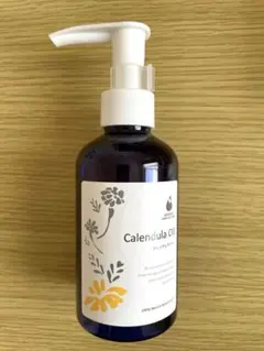 amoma カレンデュラオイル