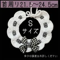 Item thumbnail for item fde423ba-807c-44c3-9710-1f020b7d0f51