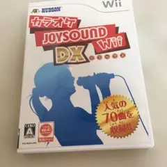 カラオケ JOYSOUND Wii DX