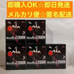 遊戯王　Monsters LEGION レッド・デーモンズ・ドラゴン