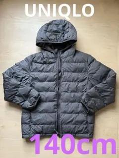 UNIQLO ダウン　140cm