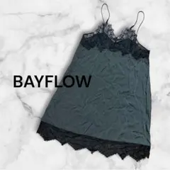 BAYFLOW レース キャミソール ビスチェのサムネイル