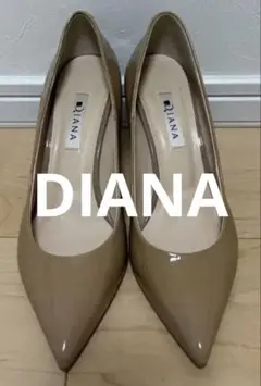 DIANA ダイアナ エナメル パンプス ポインテッドトゥ グレージュ