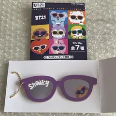 【BT21】 ファミマ限定 スライドミラーキーホルダー 《SHOOKY》のサムネイル