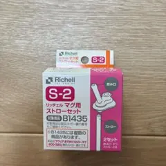 Item thumbnail for item 6f21a582-7d5c-4562-a37e-73395d346d38